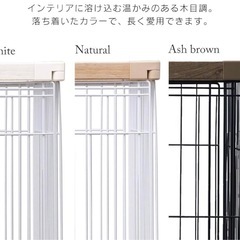 犬のケージ　アイリスオーヤマの画像