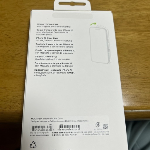 iPhone 17クリアケース　未使用