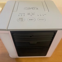 ここひえの画像