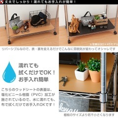 【美品】メタルラックとメタルラックシートの画像