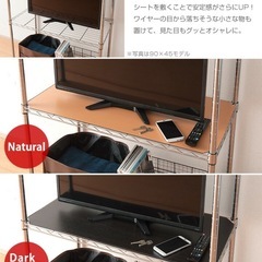 【美品】メタルラックとメタルラックシートの画像