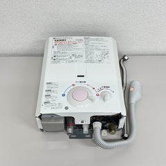 A1574🌟激安‼️ NORITZ GQ-53 1MW ガス瞬間湯沸器　2018年製　都市ガス用🌟の画像