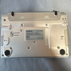 電子辞書
の画像