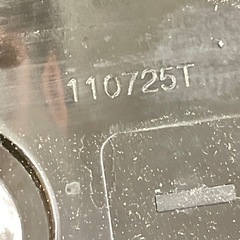 新品未使用 2025年製 カーバッテリー 三菱ふそう 115D31Lの画像