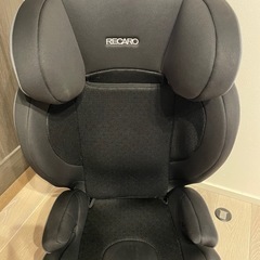 RECARO レカロ チャイルドシート
の画像