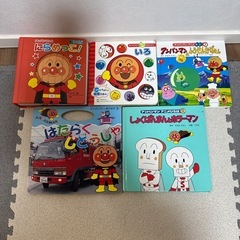 サムネイル