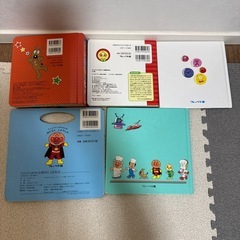 アンパンマン 本 子供 おもちゃ キッズ　絵本の画像