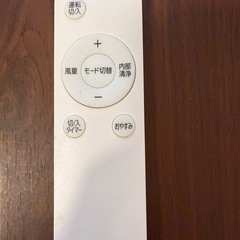 スポートクーラーの画像