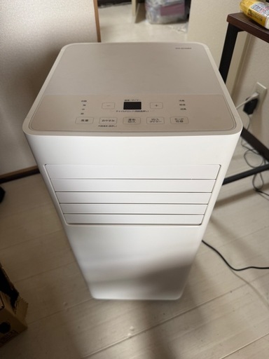 スポートクーラー