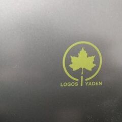 LOGOS　ロゴス　バーベキューコンロ　エレグリルの画像