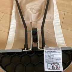 BABYBJÖRN ベビービョルン 
バウンサーの画像