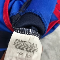 セントラルスポーツ　体操服上下セット　120の画像