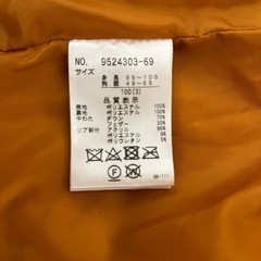 petit main ダウンコート サイズ100の画像