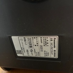 Panasonic 電気掃除機　シャンパンピンク　紙パック式の画像