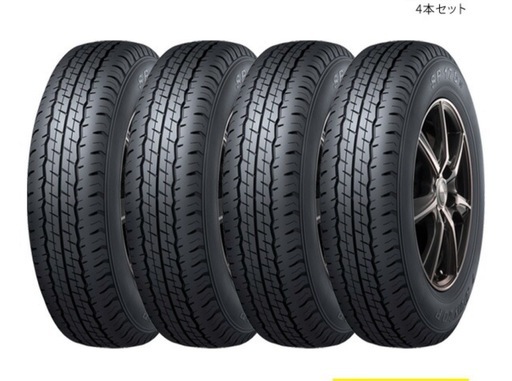 ハイエースタイヤ