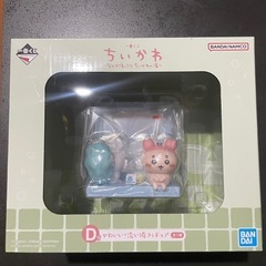 ちいかわ1番くじ　求）A賞　譲）D賞