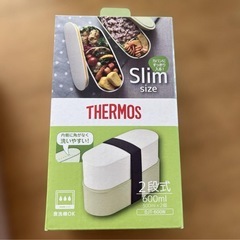 【THERMOS】ランチボックス　【Peacock】ステンレスボトル0.35Lの画像