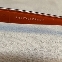 サングラスの画像