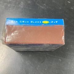 ツルマルマッチの画像
