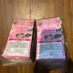 ノベルティ　子供さかずきセットの画像