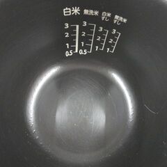 東芝 IHジャー 炊飯器 3合炊き 2022年製 RC-5XT ホワイト 炊飯ジャー TOSHIBA 札幌 西岡店の画像