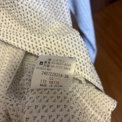 INTERMEZZOのシャツの画像
