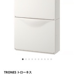 52x18x39 cm ikea Torones 収納の画像