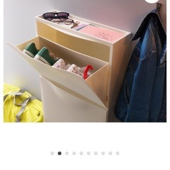 52x18x39 cm ikea Torones 収納の画像