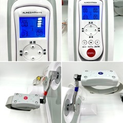 【美品】アルインコ　電動楽らくムーブサイクル　AFB3022　トレーニングの画像