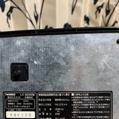 卓上ライト
の画像