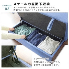 スツール　ソファー　オットマンの画像