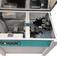 半自動梱包機 の画像