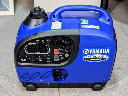 【4日間限定特価】ヤマハ インバーター発電機 EF900iS