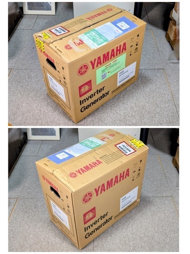 【4日間限定特価】ヤマハ インバーター発電機 EF900iS