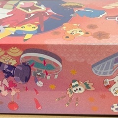ポケモンカードゲーム　スペシャルBOX　ポケモンセンターヒロシマ　新品　シュリンク付きの画像
