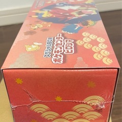 ポケモンカードゲーム　スペシャルBOX　ポケモンセンターヒロシマ　新品　シュリンク付きの画像