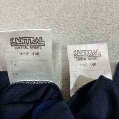 セントラルスポーツ　体操服上下セット　140の画像