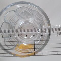 サントリー 角ハイボールジョッキ 375ml×2個の画像