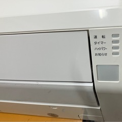 FUJITSU ルームエアコンの画像