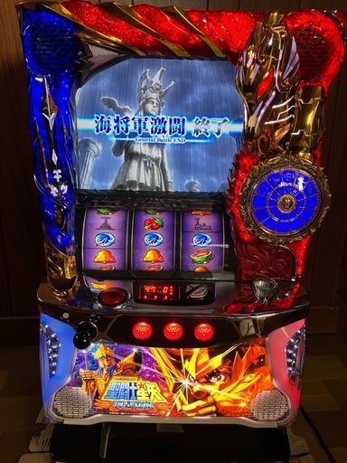 ※訳あり パチスロ聖闘士星矢 海皇覚醒(5.5号機)
