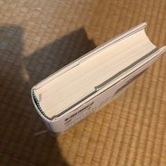 空飛ぶ広報室　本の画像