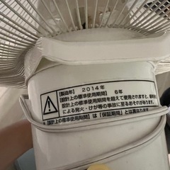 扇風機の画像