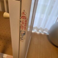 ベビーベッドの画像