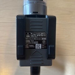 アイリスオーヤマ⭐︎掃除機の画像