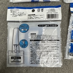 名札ホルダー 大判サイズ 青 4個セットの画像