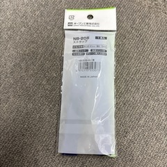 名札ホルダー 大判サイズ 青 4個セットの画像