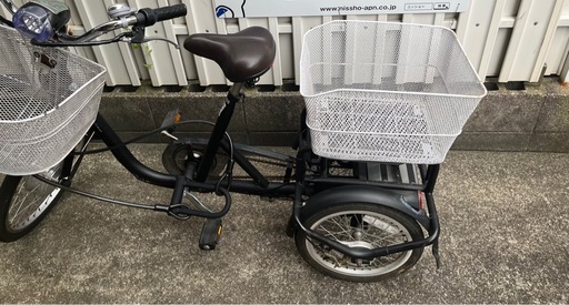 電動三輪自転車
