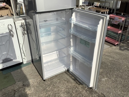 【リサイクルサービス八光】2010年製　日立 HITACHI 冷蔵庫（230L・右開き） メタリックシルバー R-23YA-S