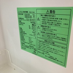 割と綺麗な💡一人暮らし用冷蔵庫の画像