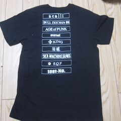 CHAIN THE ROCK FESTIVAL 2008 Tシャツの画像
